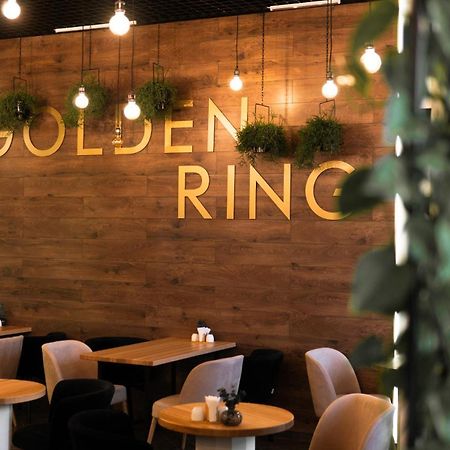 Отель Golden Ring Тернополь Экстерьер фото